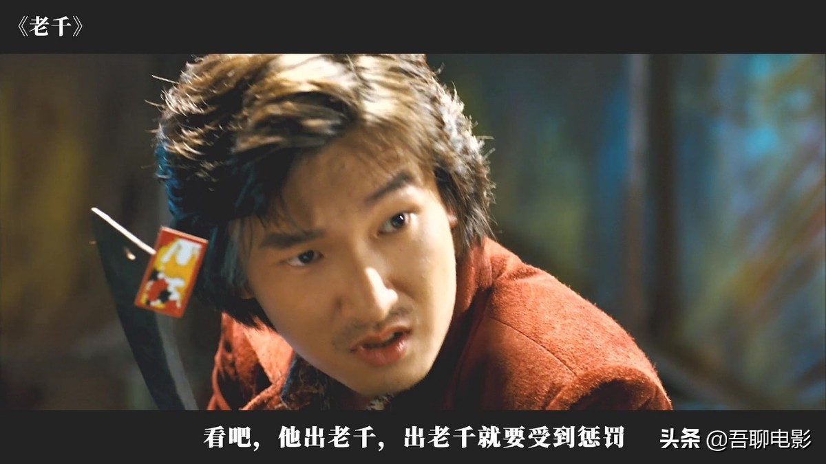 一部紧张刺激的电影,韩国版赌神完整片