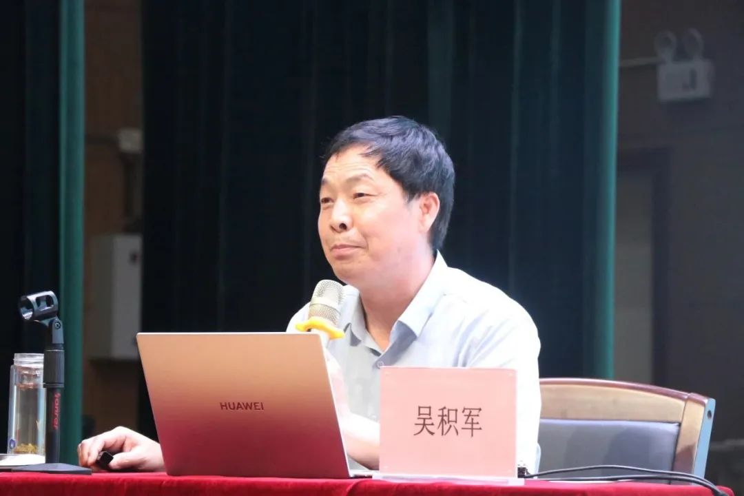 咸阳彩虹学校举行2023—2024学年第一学期开学培训会