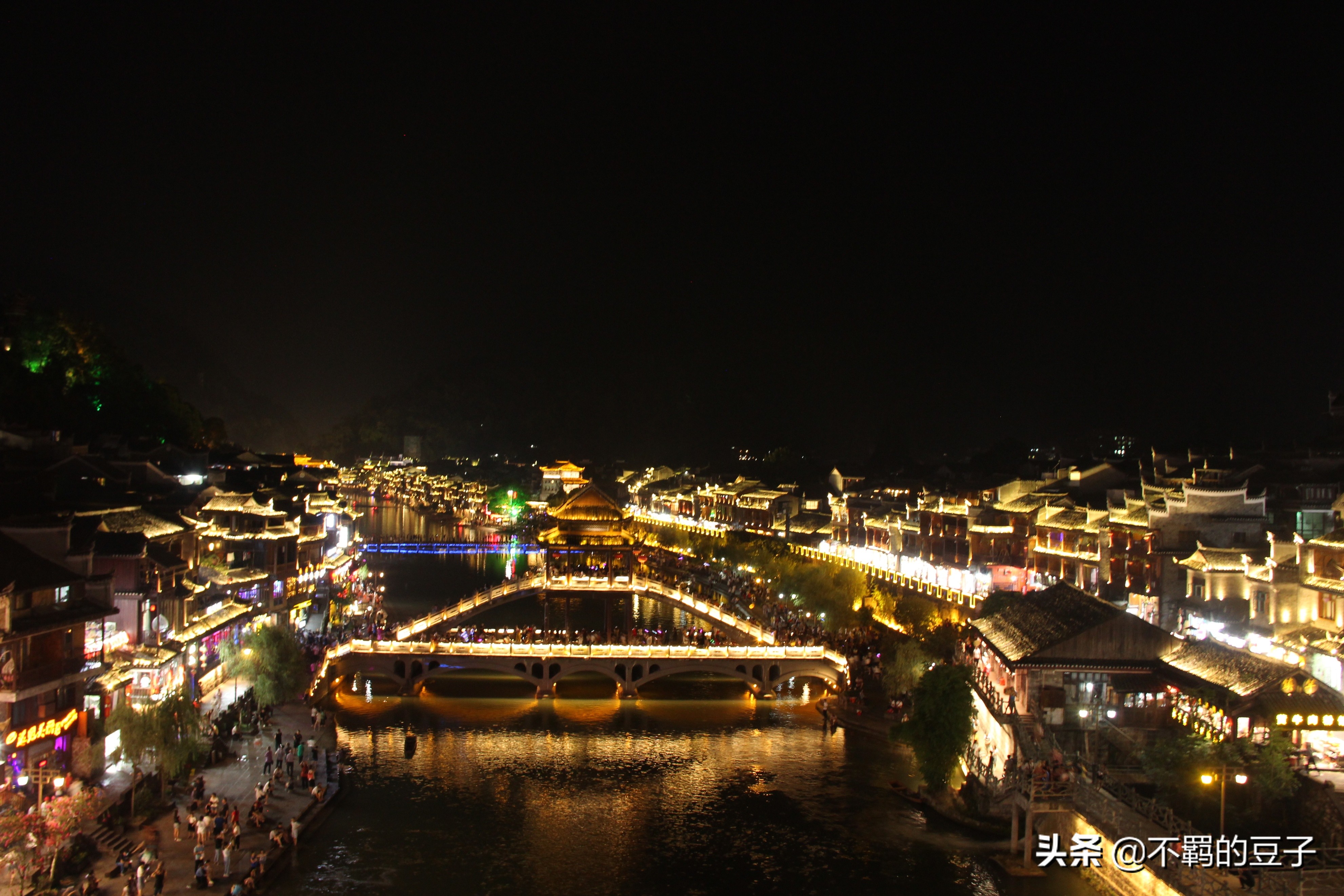 黔东南怎么去凤凰古城,黔东南自驾游攻略两日