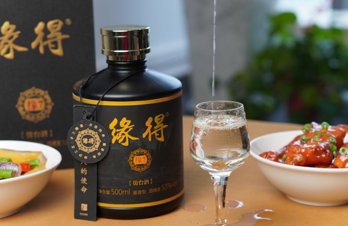 正宗纯粮酒茅台,跟茅台口感最接近比较实惠的酒