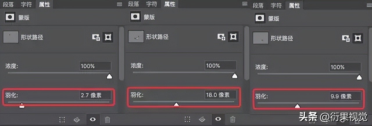 ps制作透明精灵球水晶球,ps玻璃球制作方法