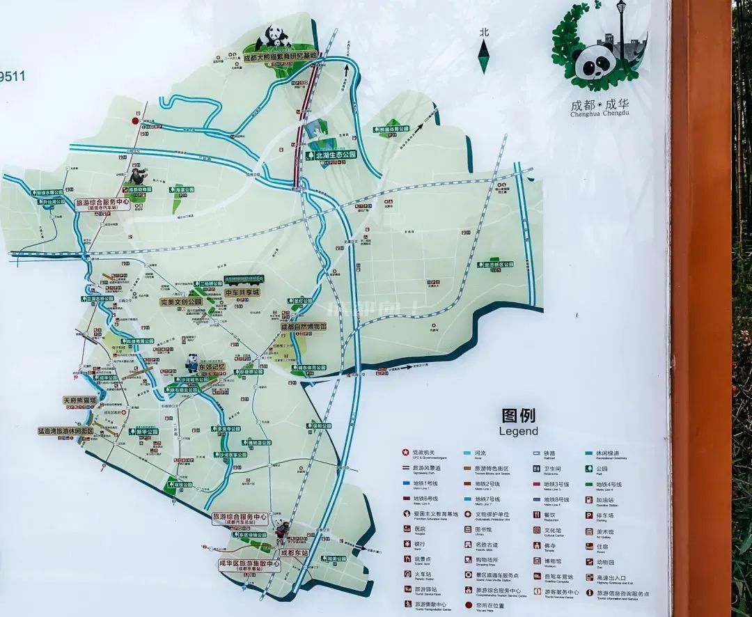 熊猫基地扩建园区,熊猫基地扩建最新