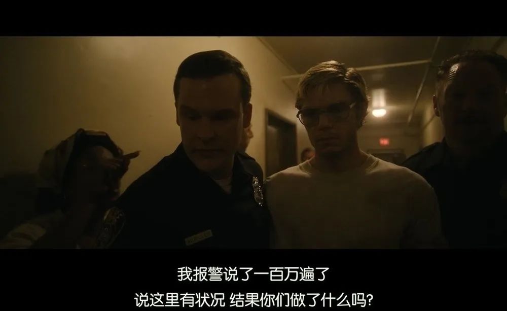 美国性侵丑闻事件,美国连环性侵案