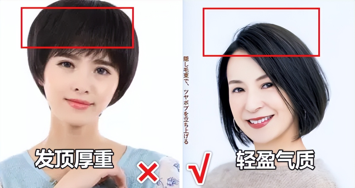 女人在适当的年龄可以尝试短发,上了年纪适合的短发