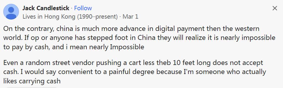 美版知乎为什么中国人这么强,美版知乎你觉得中国怎么样