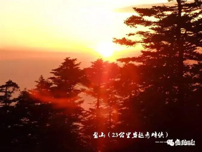 鳌山青峰峡,鳌山穿越要几天