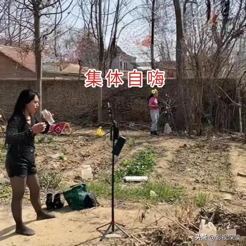 河南一村全村搞直播,河南一个村都在搞直播