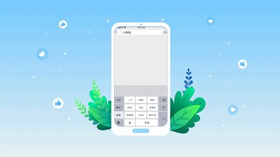 礼品兑换、优先优惠……@嘉定退役军人！注册尊崇有“嘉”小程序