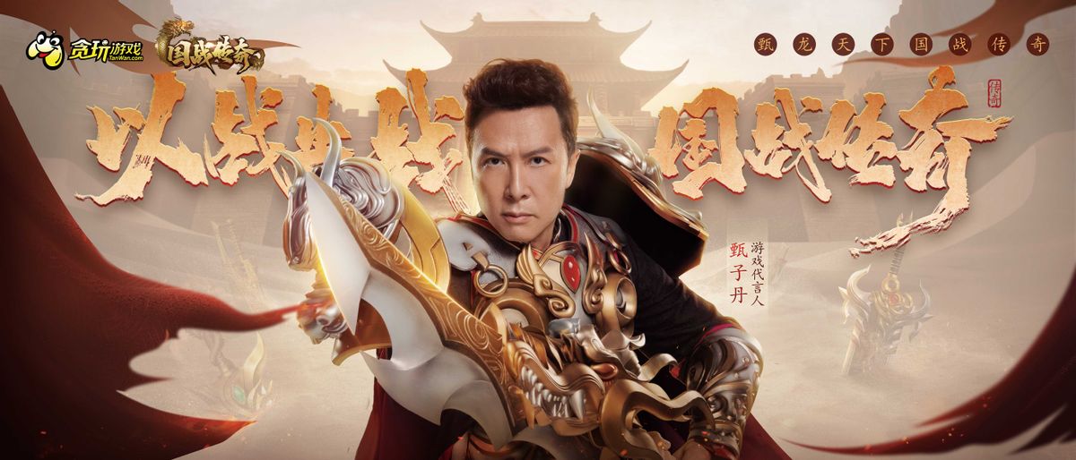 高诗岩周琦最新消息 (周琦高诗岩重返辽篮)