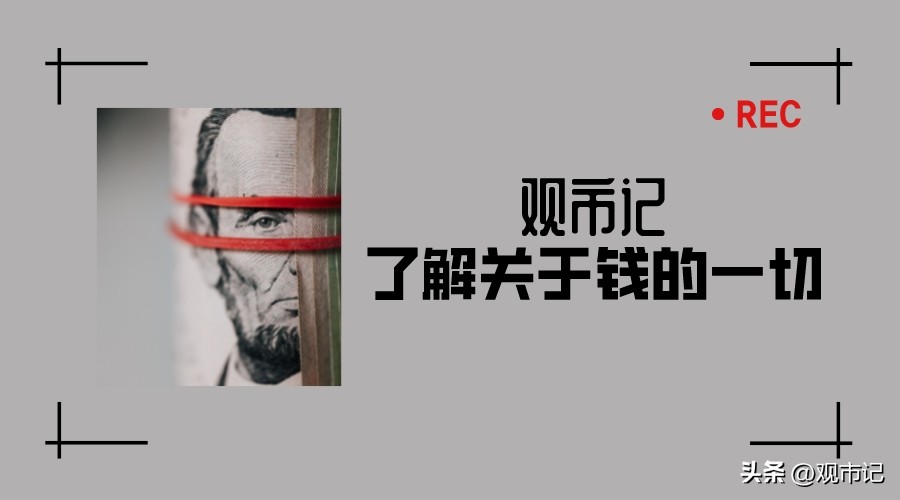 余额宝正规理财方案,战胜余额宝瓜分1000万靠谱吗