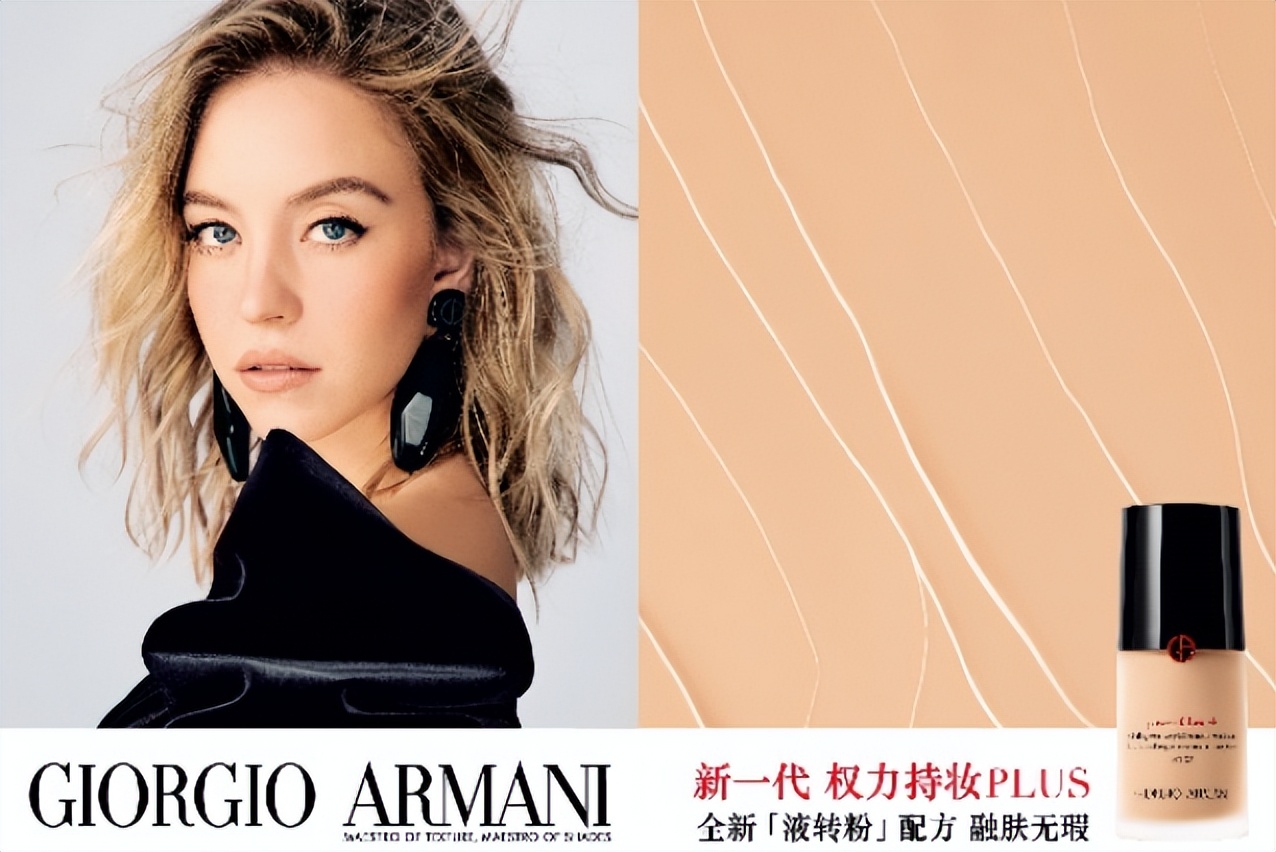 armani褰╁閲嶅簡 (armanilab)