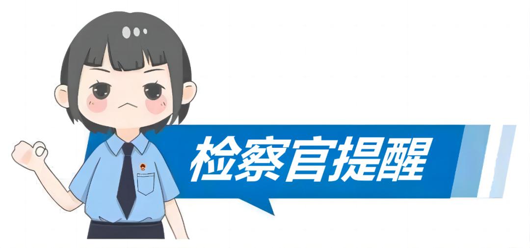 遭遇黄谣怎么应对,黄谣和谣言有什么区别