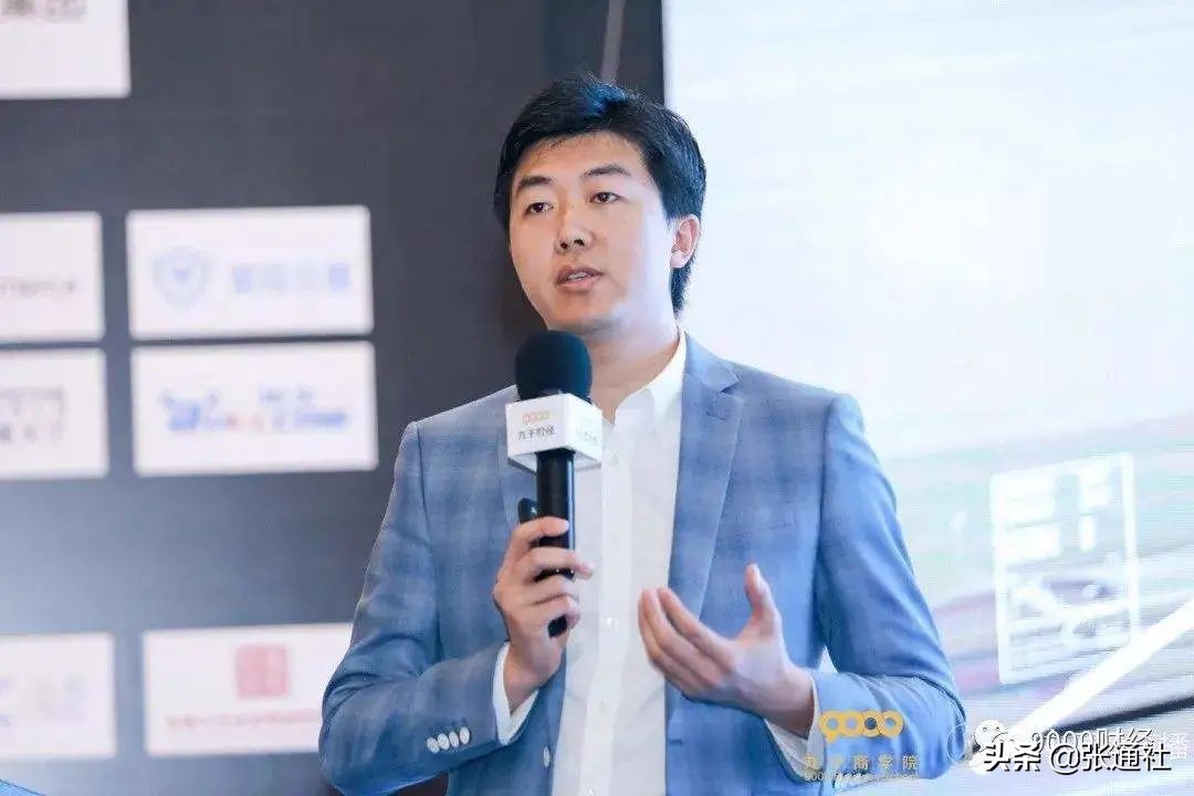 清华大学投资人,清华系投资公司