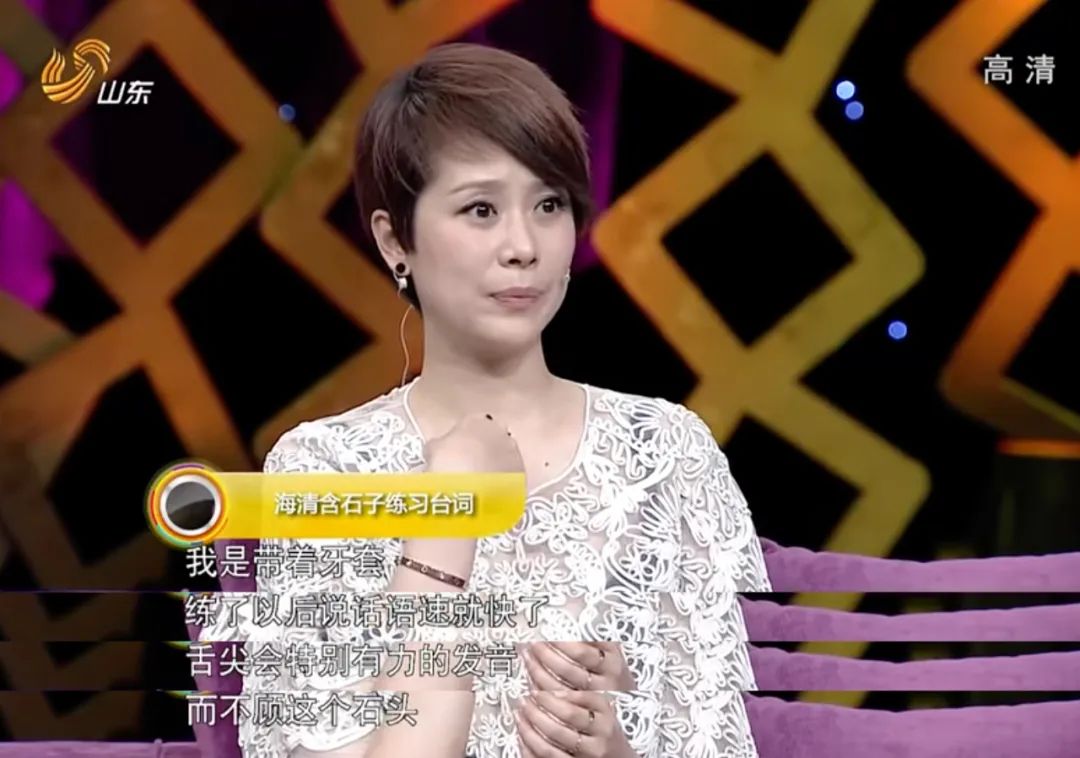 海清童瑶哪个更出名,童瑶新剧跟海清对比哭戏