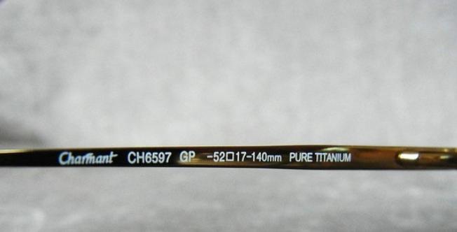 网上配眼镜如何选镜片品牌,线上配眼镜怎么确定是我选的镜片