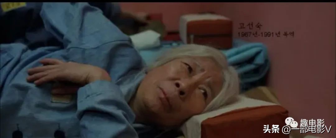 亲切的金子复仇三部曲,亲切的金子最后的复仇