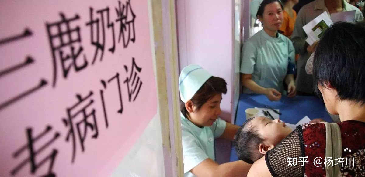 14年前祸害30万婴儿的毒奶女王，三鹿董事长田文华如今怎么样了？