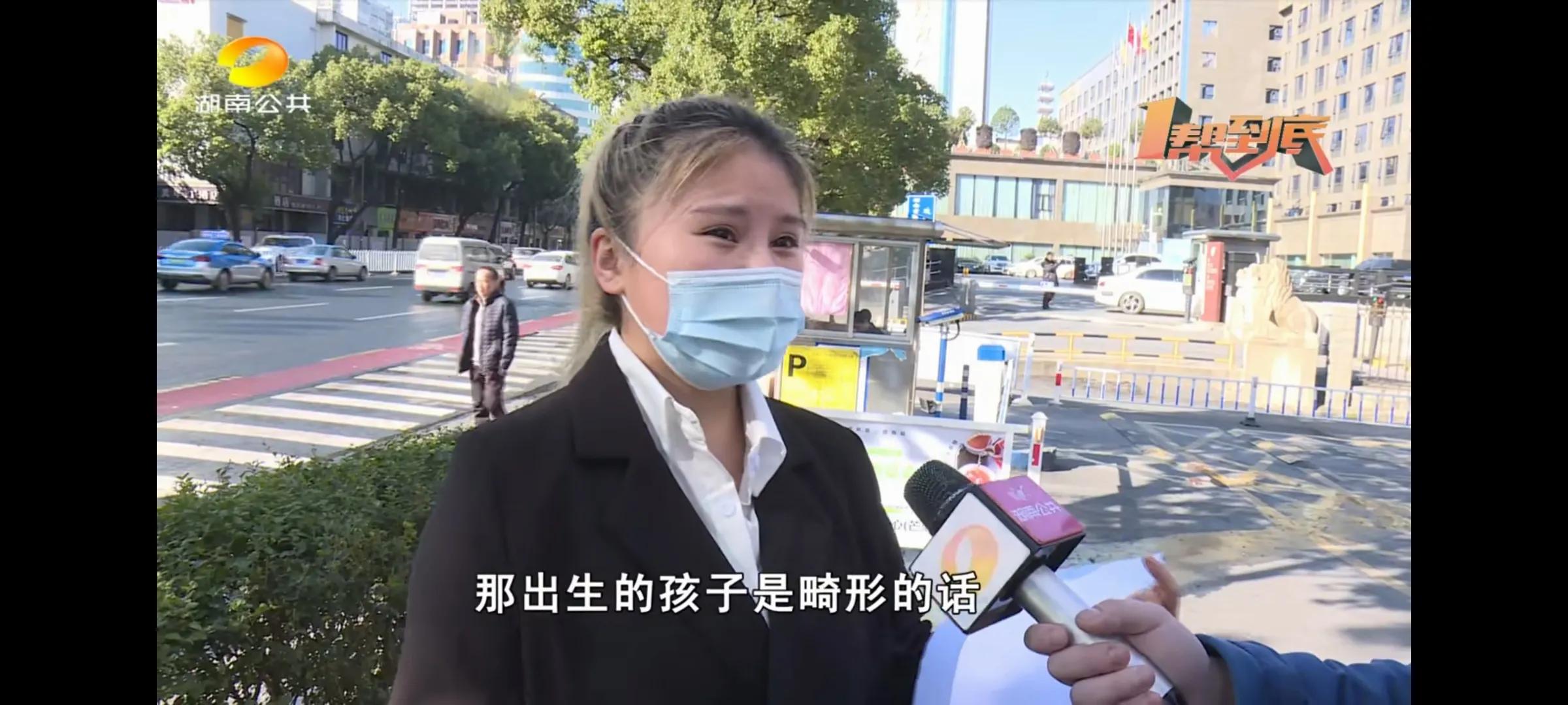 抽脂手术后发现自己怀孕了,女子抽脂手术后面发现怀孕