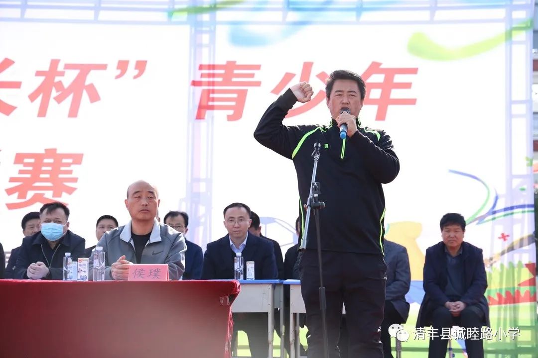 2024年阳山县校园足球联赛,2023年清徐县青少年足球联赛