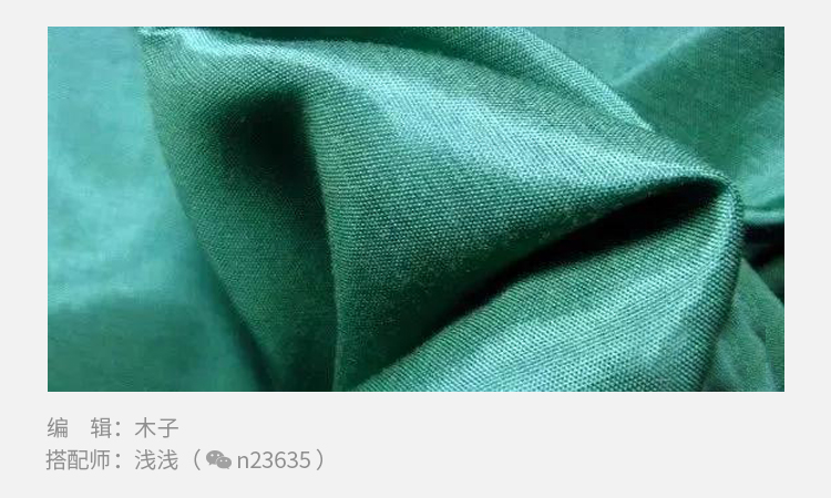 网购衣服哪种面料必买,买衣服男装要什么面料