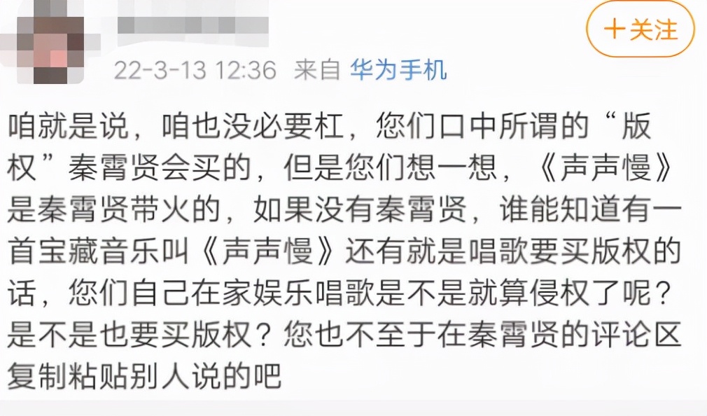 相声圈排挤郭德纲事件始末,德云社内讧郭德纲大实话