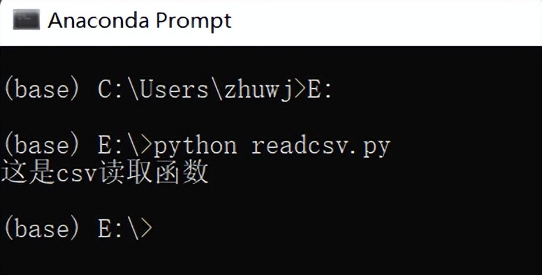 python常用模块教程,python入门常用的内置模块