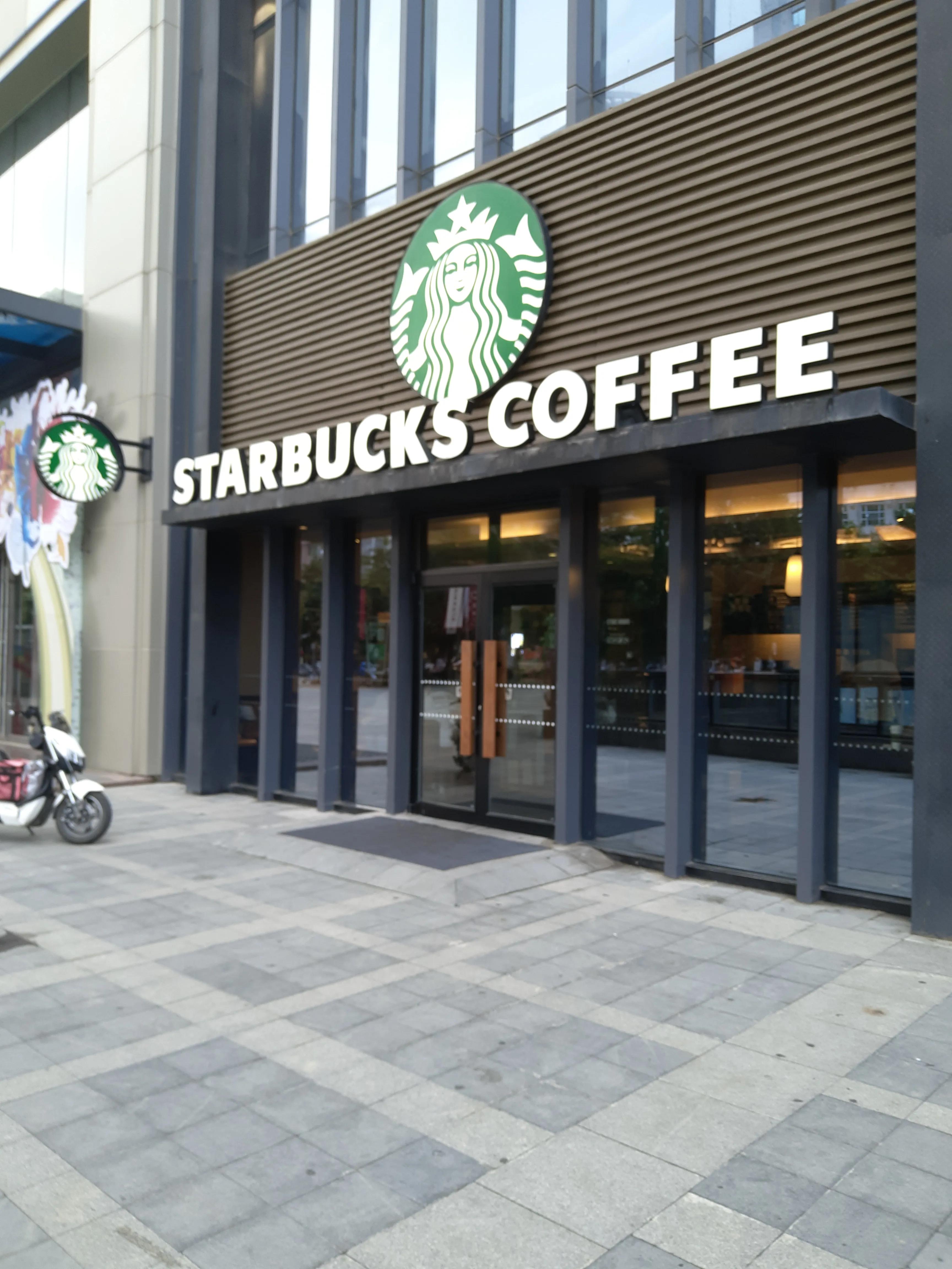 咖啡界的劳斯莱斯,咖啡中的劳斯莱斯