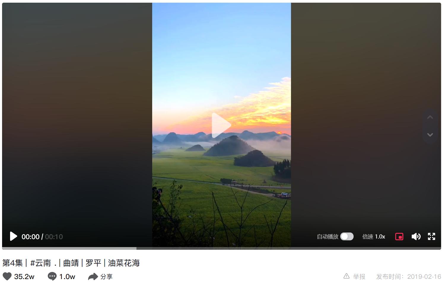 滇中城市群五大城市,滇中城市群在全国城市群中的地位