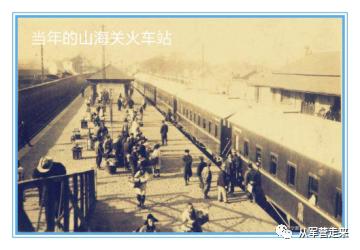 我踏上列车奔向远方视频,我踏上当兵的路