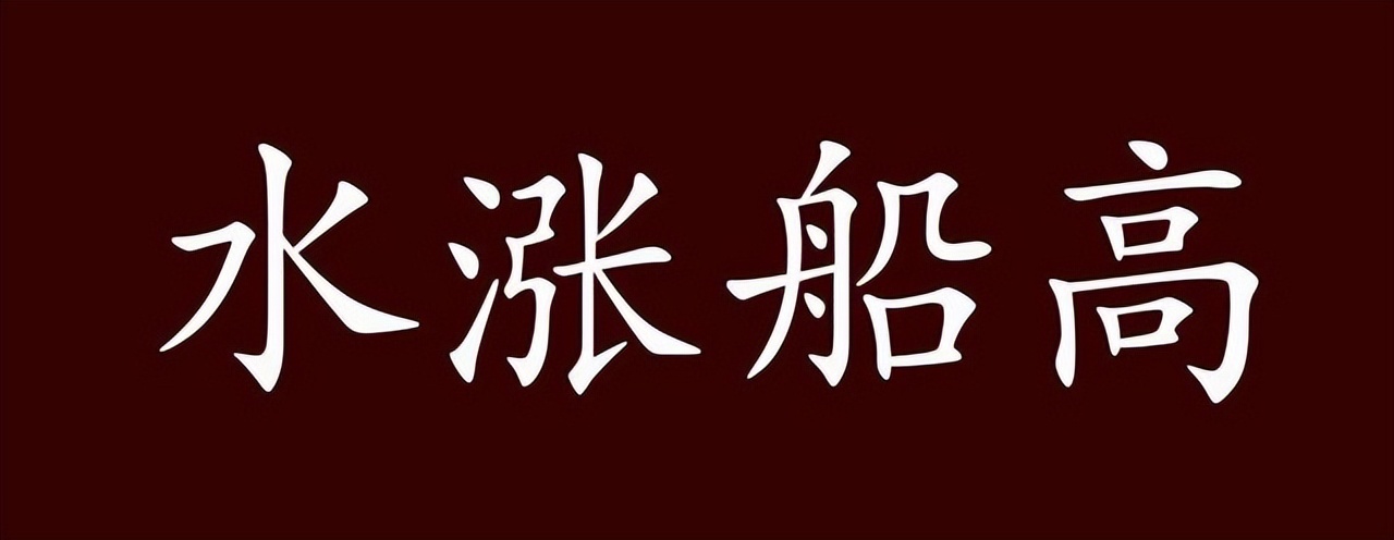 后疫情跨时代就业,后疫情时代我的就业与择业