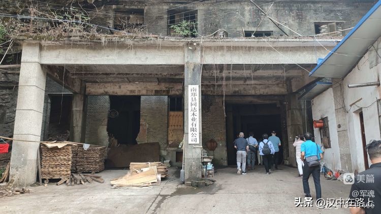 南峰心声,南峰情头