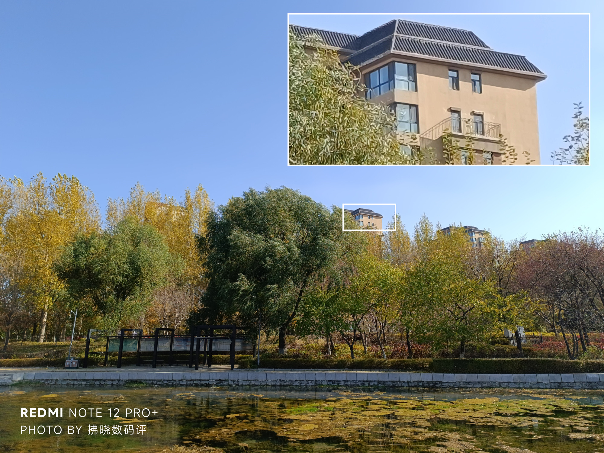 红米redminote12Tpro值得买吗,红米RedmiNote12Pro评测