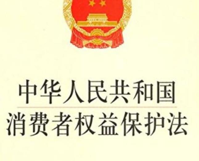 盗图经营网店法律责任,网店盗图片会犯法吗