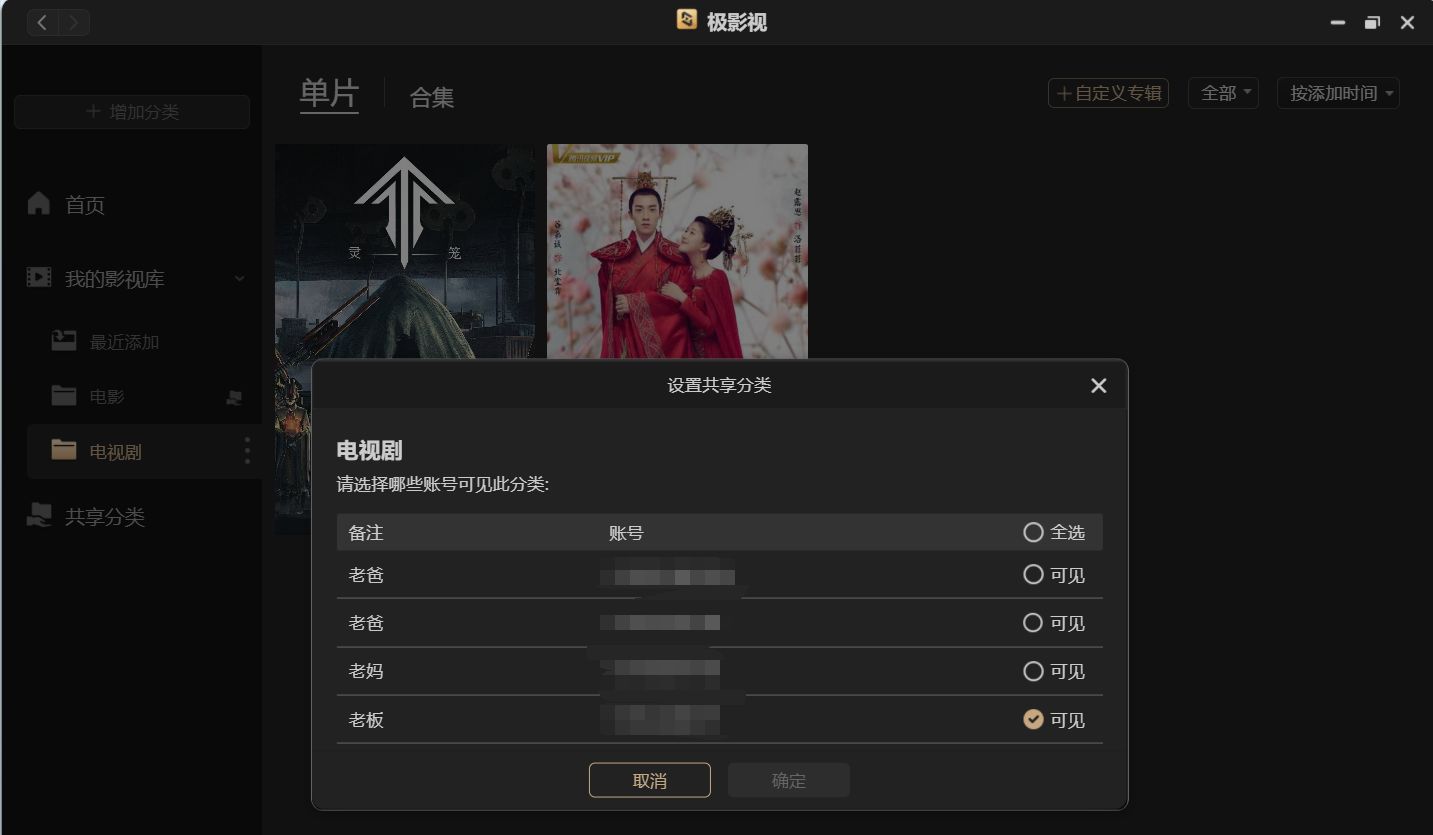 鏋佺┖闂磟2s鍜岀豢鑱攏as瀵规瘮,鏋佺┖闂磟2s鐨刵as娣卞害璇勬祴