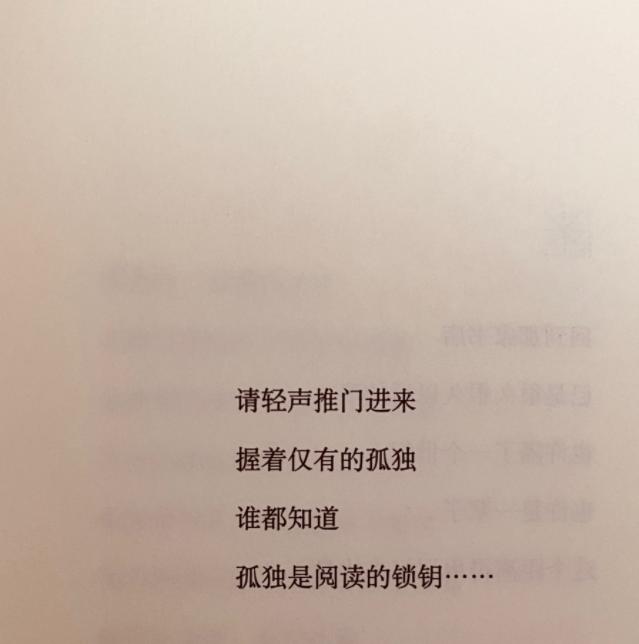 时间永远分叉,时间永远分岔通向无数的未来出处