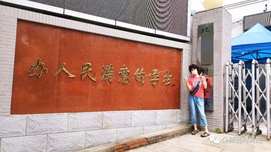 意外中签,上岸查分父母激动瞬间