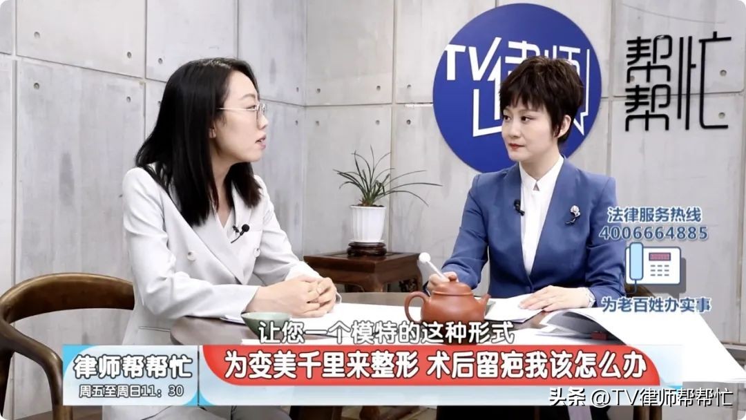 为了变美去整容最后倒在了手术台,为了变美却做了隆胸手术