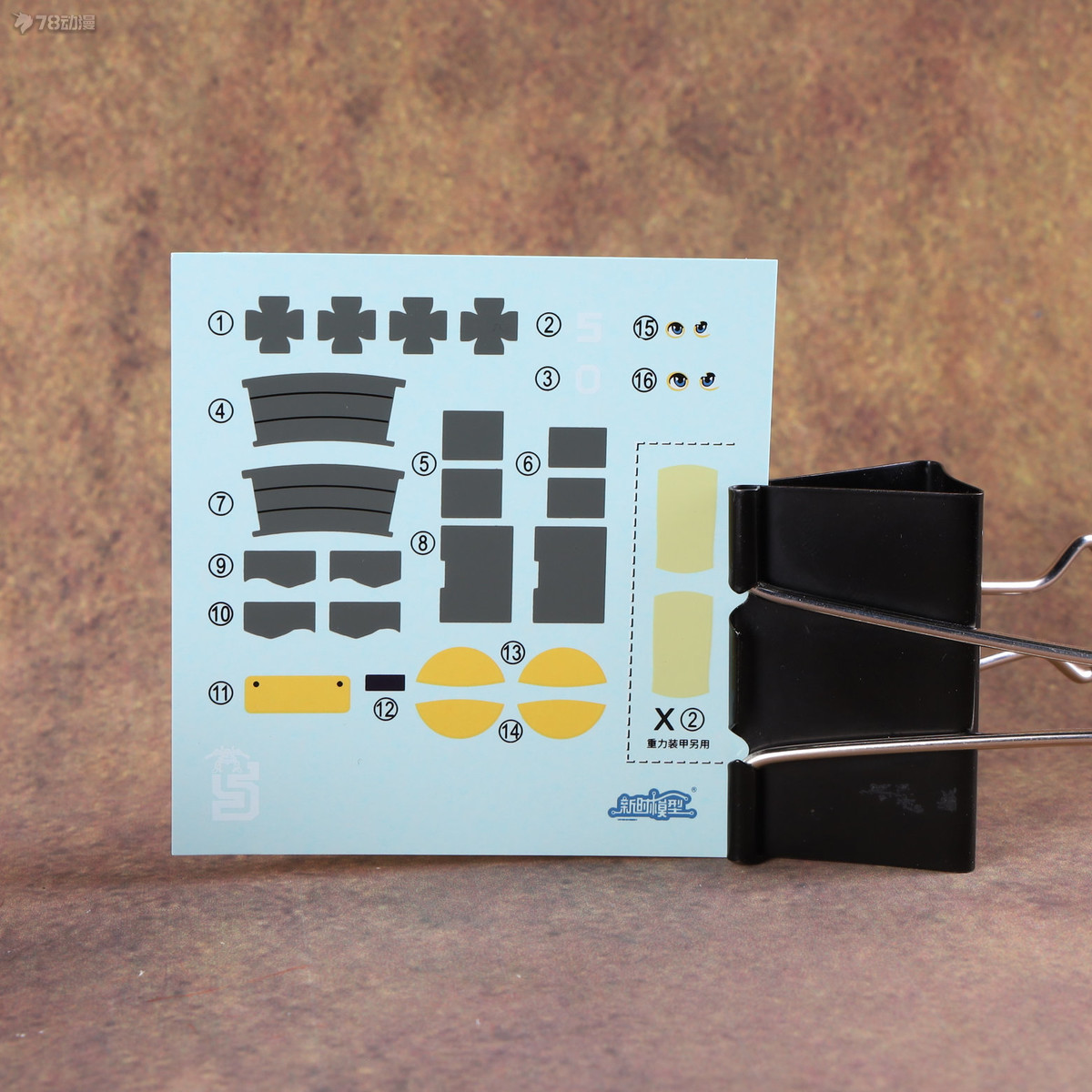 合金弹头模型第一弹,合金弹头3拼装模型