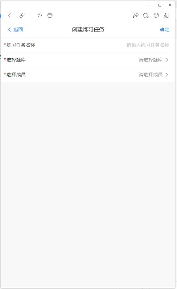 最实用的在线考试及在线培训系统,在线学习考试系统建设方案