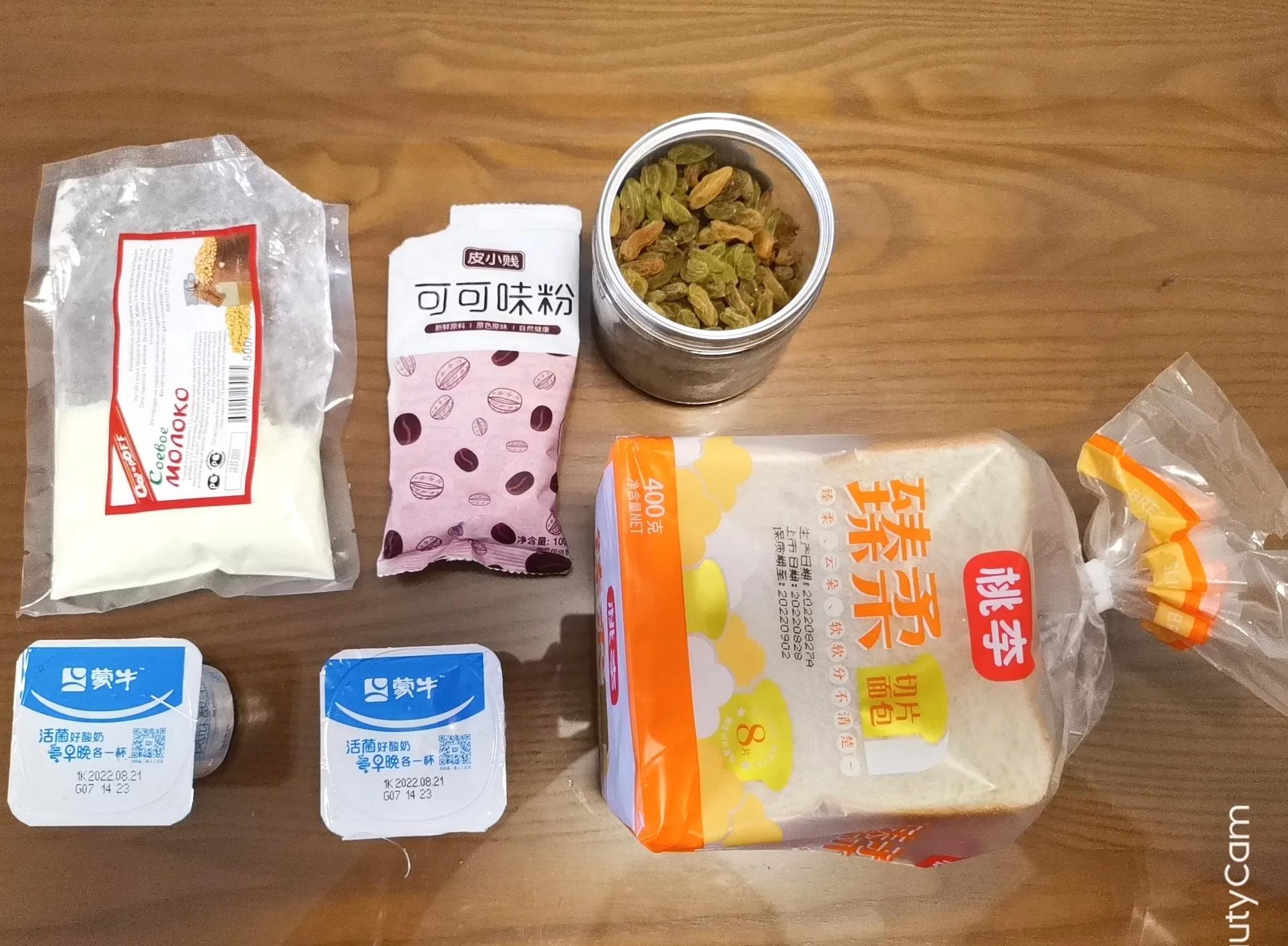 家里自制提拉米苏,自制提拉米苏蛋糕摆摊