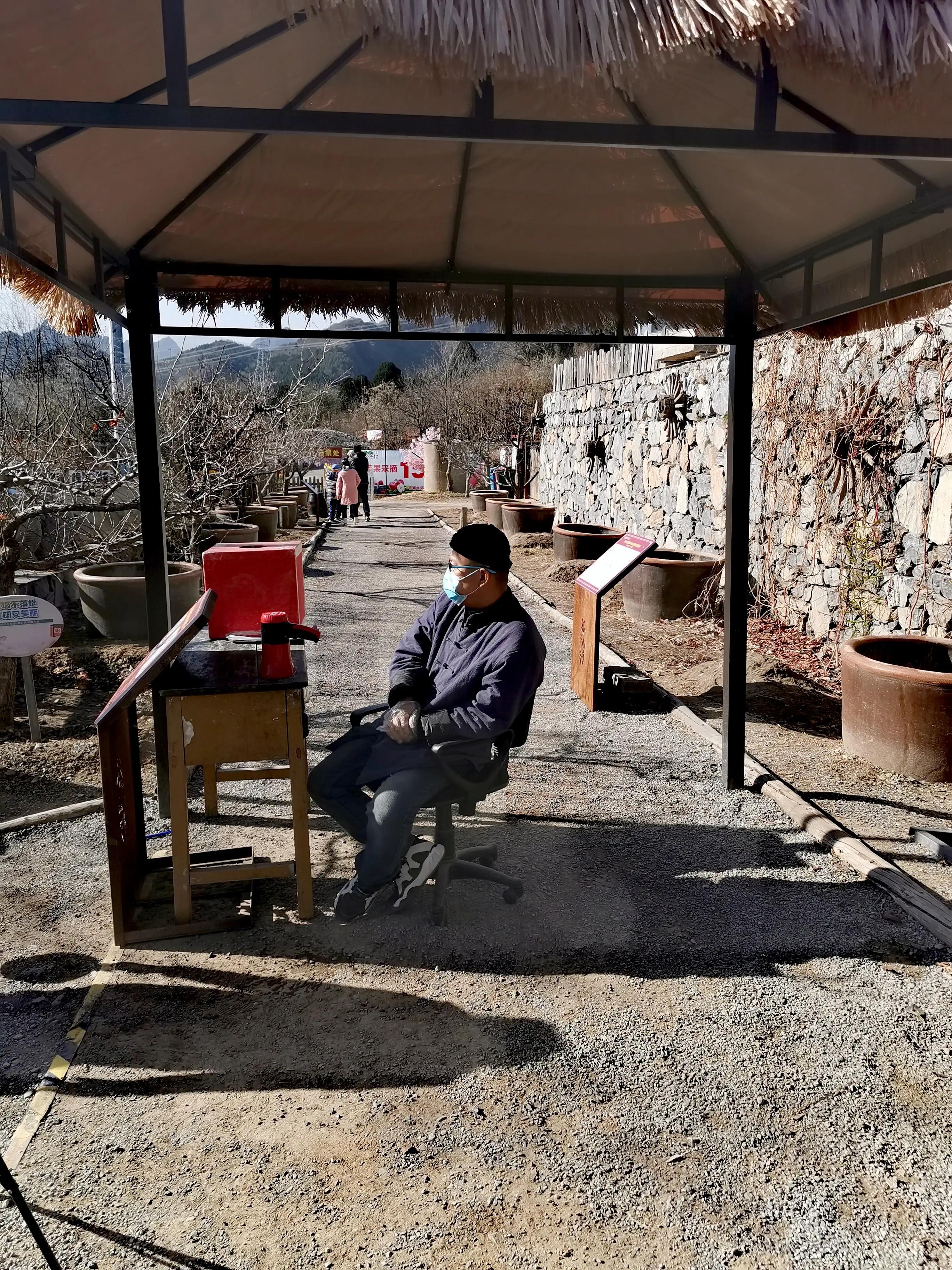 谷山网红打卡,北京谷山村好玩吗