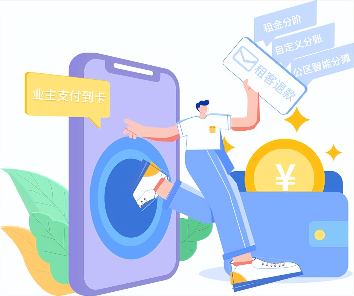 寓小二签约武汉国企人才公寓，助力数字化转型