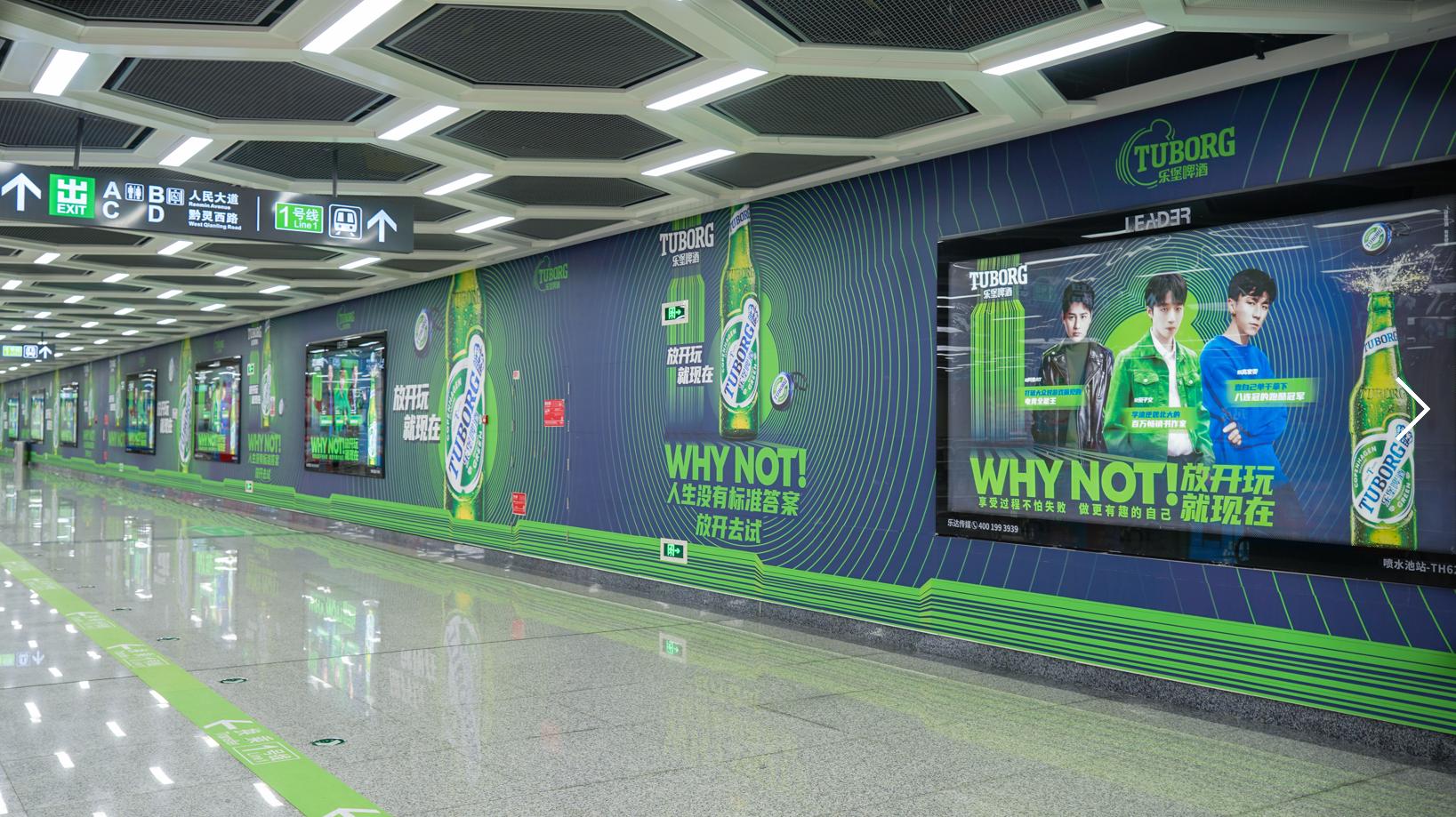 人生有标准答案吗辩论赛,人生是否有标准答案