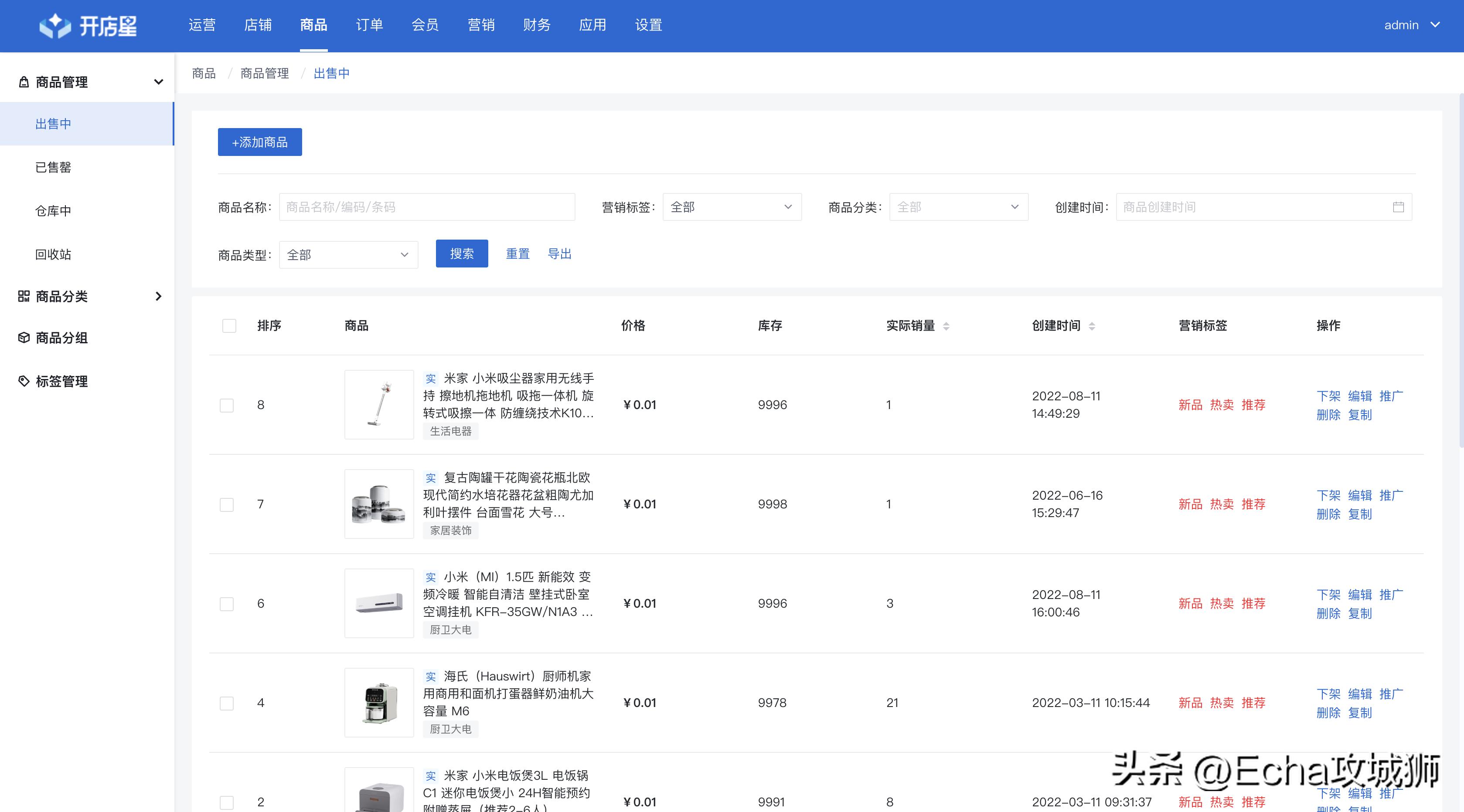靠谱赚钱副业项目,月入7w的赚钱项目