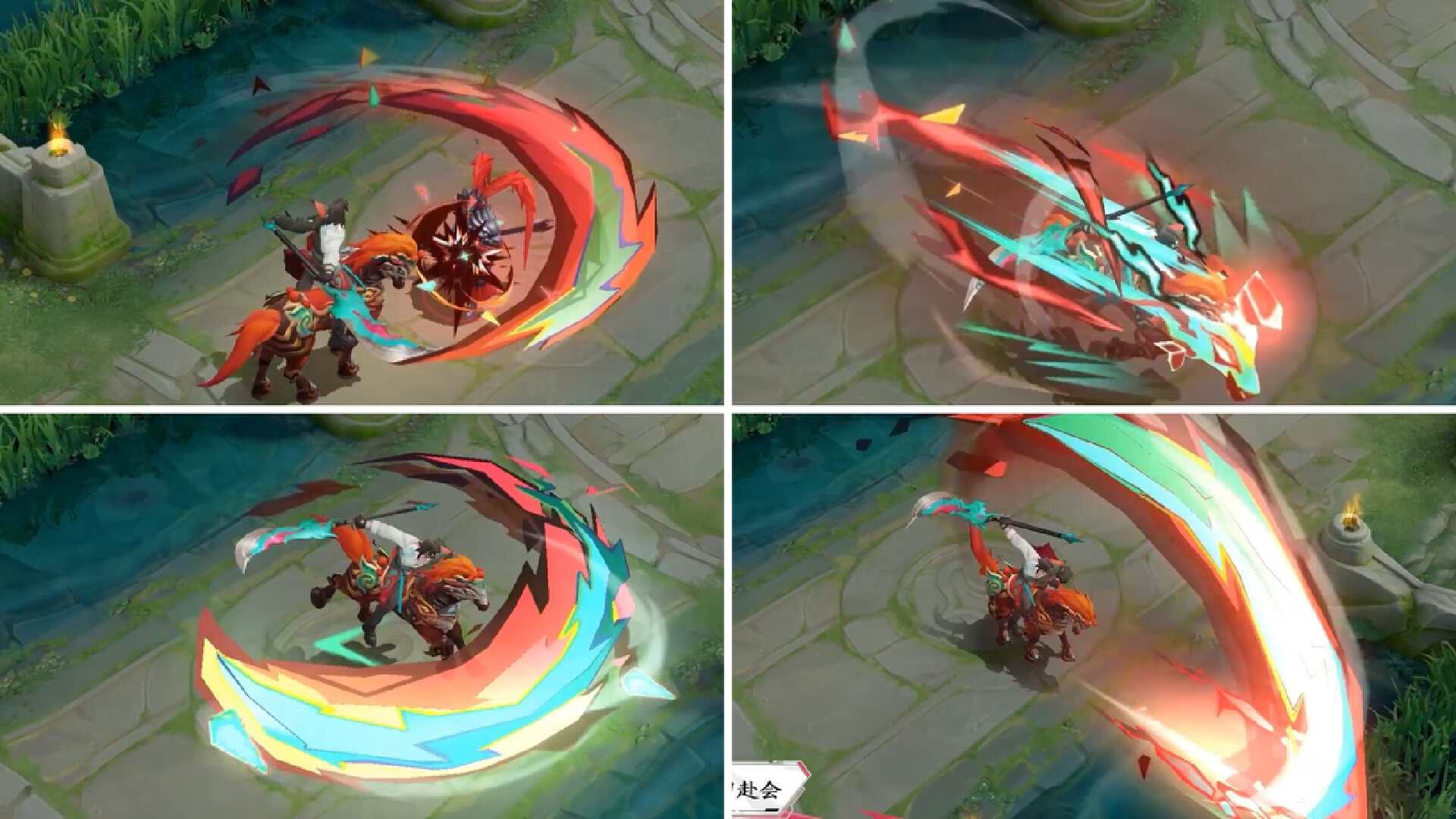 关羽新皮肤曝光特效,关羽新皮肤特效