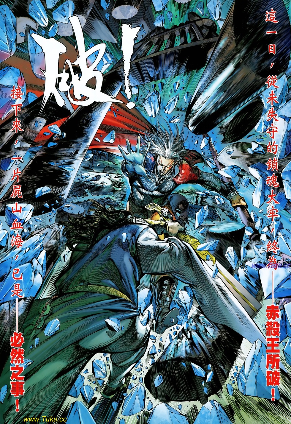 娓极閾佸皢绾垫í,娓极褰╄壊婕敾