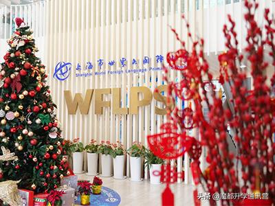 最难进上海私立学校,最难进的国际学校