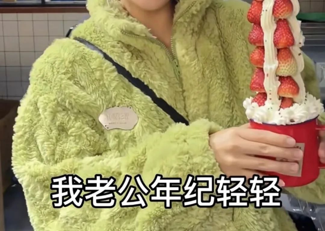 草莓塔翻车新闻,草莓塔事件是啥