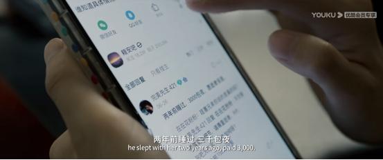 保你平安电影解析文字,保你平安电影赏析