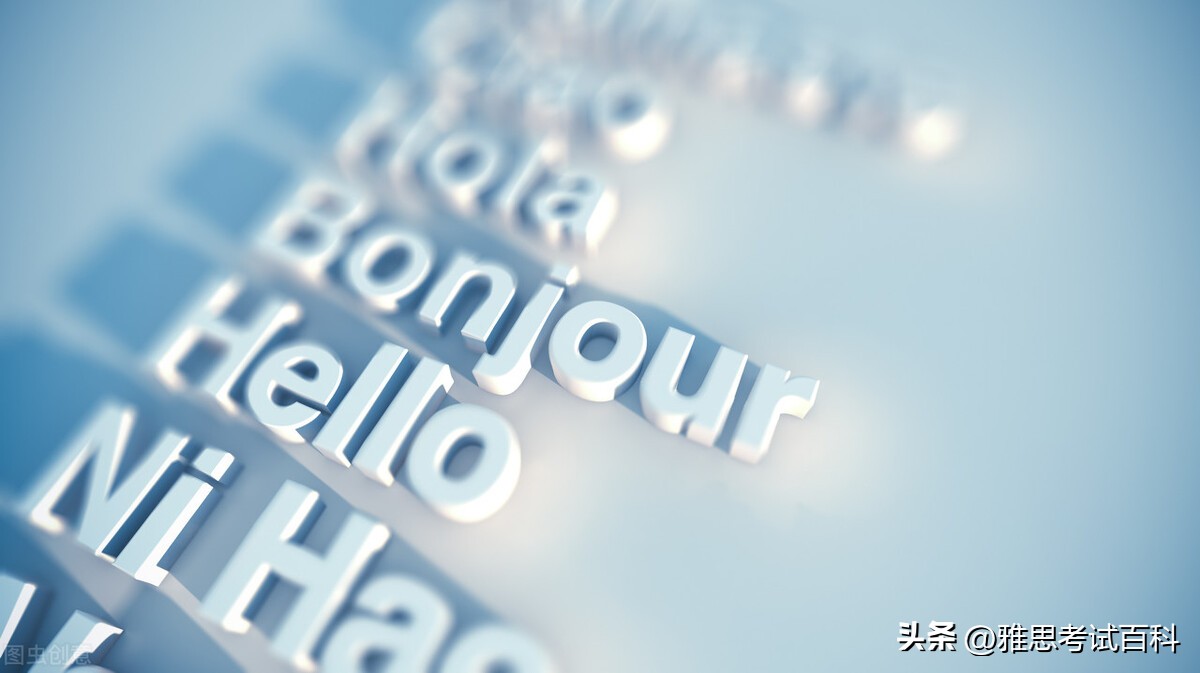 雅思考试为什么这么贵，你认为雅思考试报名费两千+是否合理？